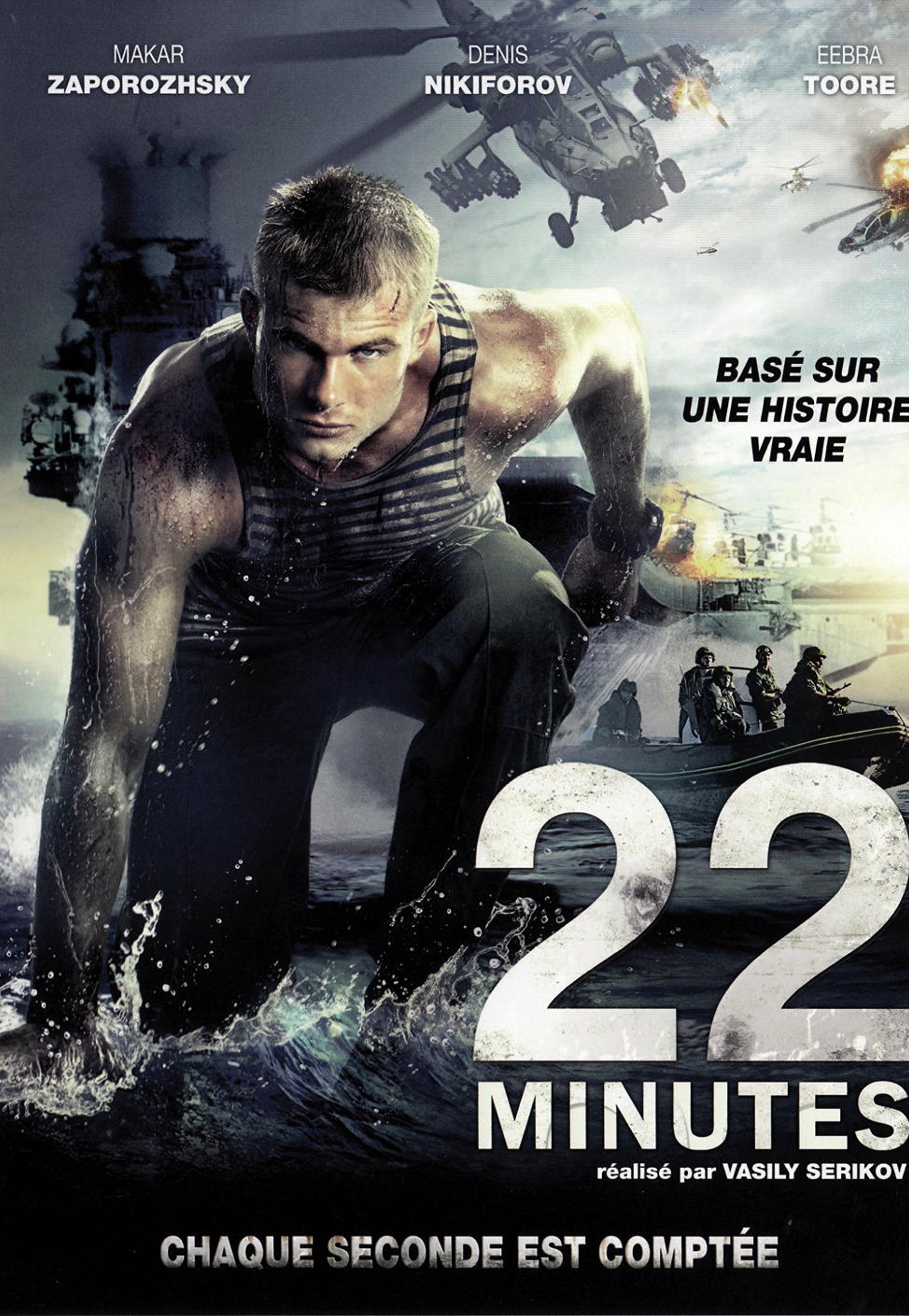 22 Minutes (2014) movie poster download