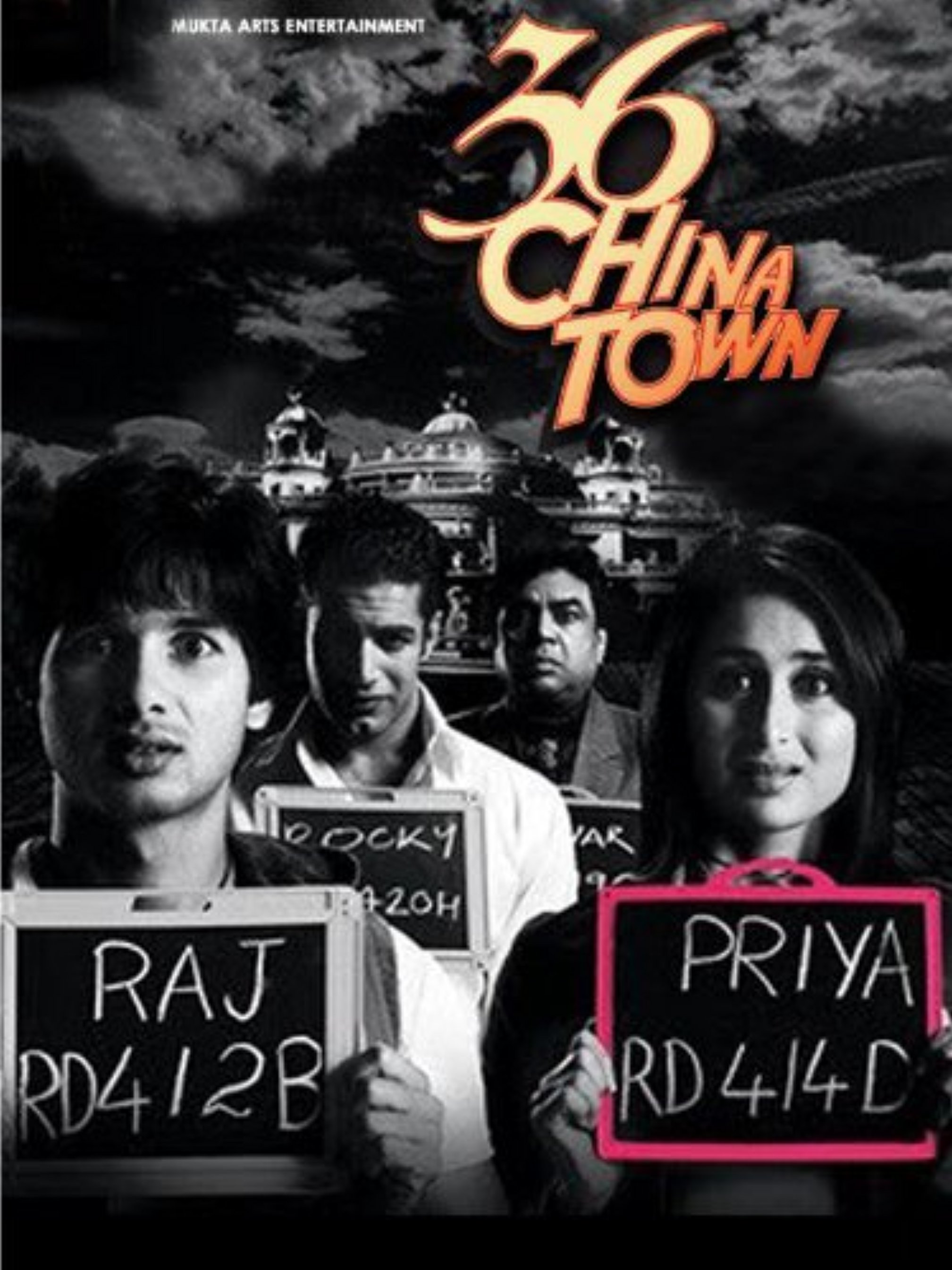 36 China Town (2006) movie poster download