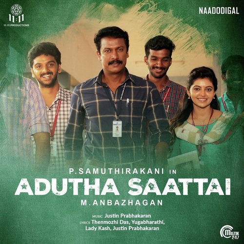 Adutha Saattai (2019) movie poster download