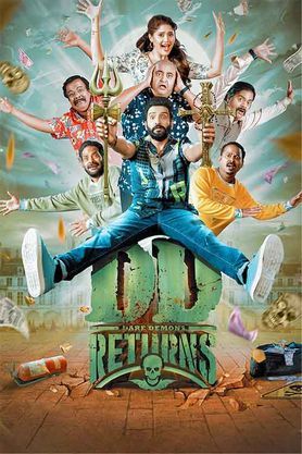 DD Returns (2023) movie poster download