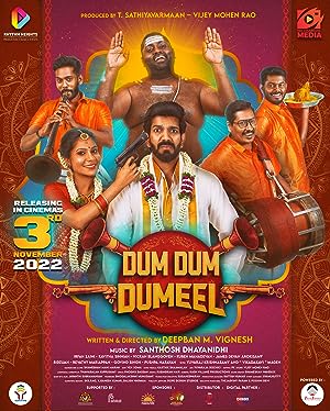 Dum Dum Dumeel (2022) movie poster download