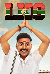 LKG (2019) movie poster download