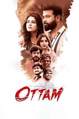 Ottam (2022) movie poster download