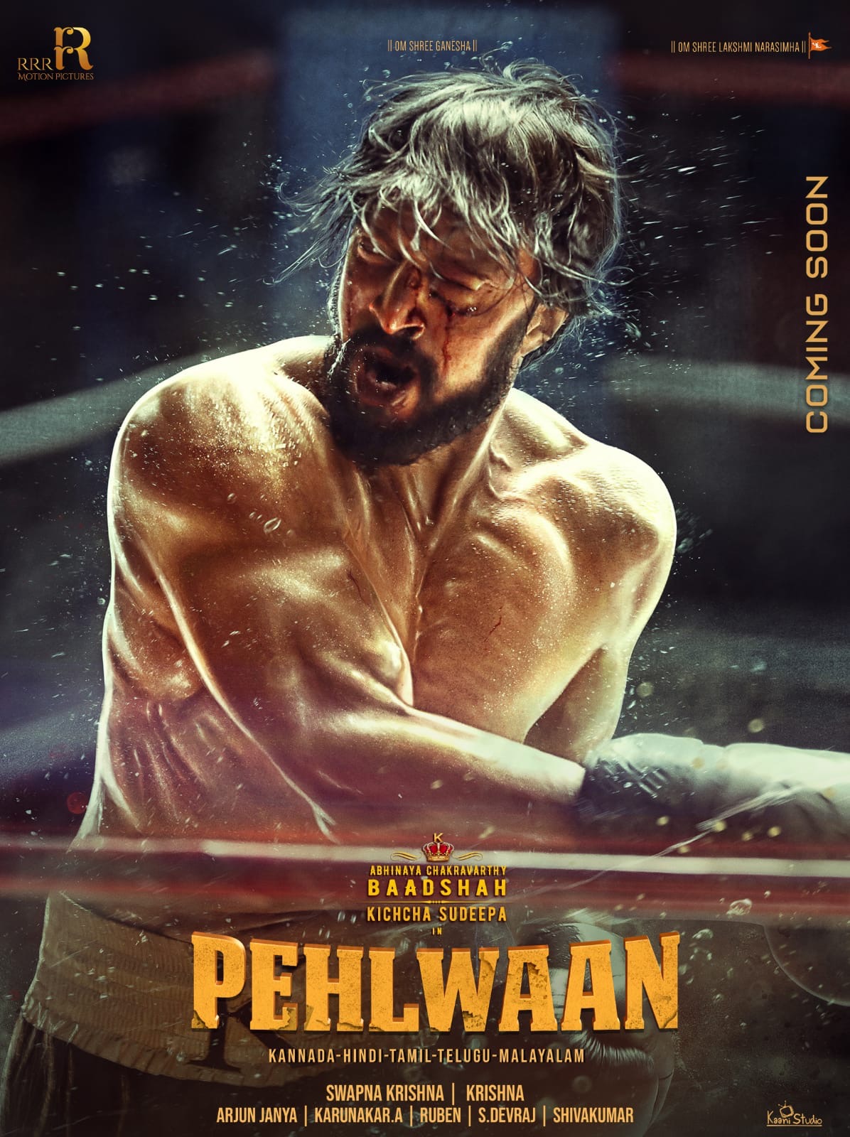 Pailwaan (2019) movie poster download