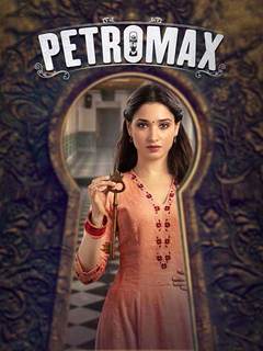 Petromax (2019) movie poster download