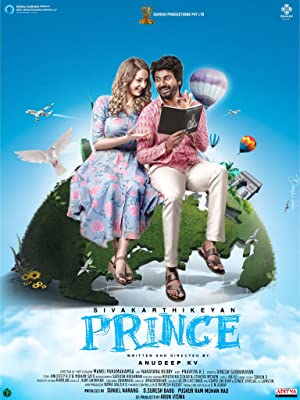 Prince (2022) movie poster download