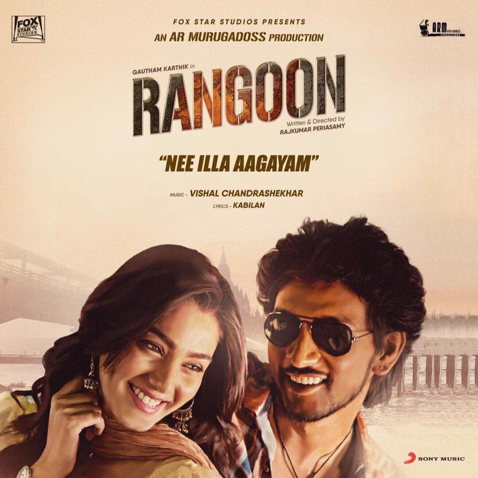 Rangoon movie poster download