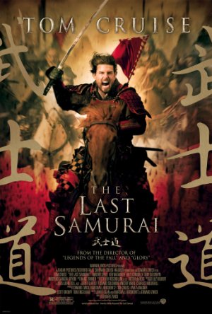 The Last Samuri (2003) movie poster download