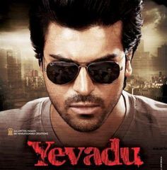 Yevadu (2014) movie poster download